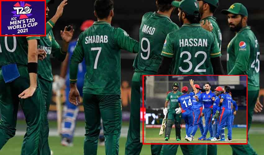T20 World Cup 2021 Pakistan Beats Afghanistan