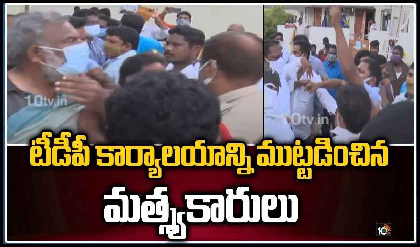 Tdp