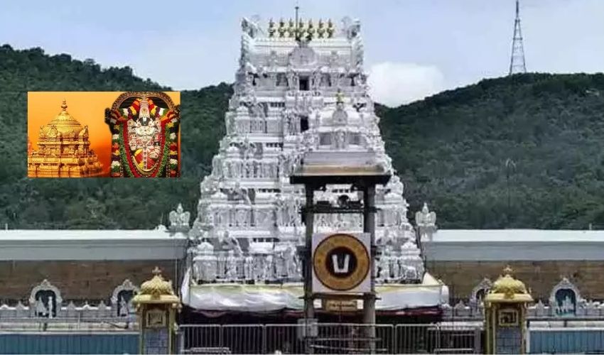 Tirumala : నేటి నుంచి శ్రీవారి ప్రత్యేక దర్శనం టికెట్ల విడుదల Tirumala : నేటి నుంచి శ్రీవారి ప్రత్యేక దర్శనం టికెట్ల విడుదల