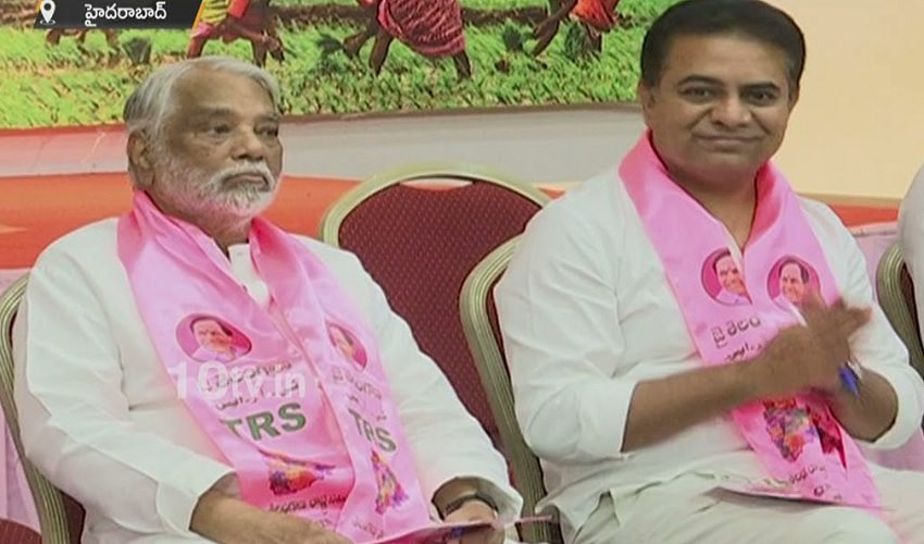 Trs