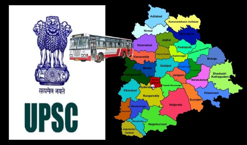 Tsrtc