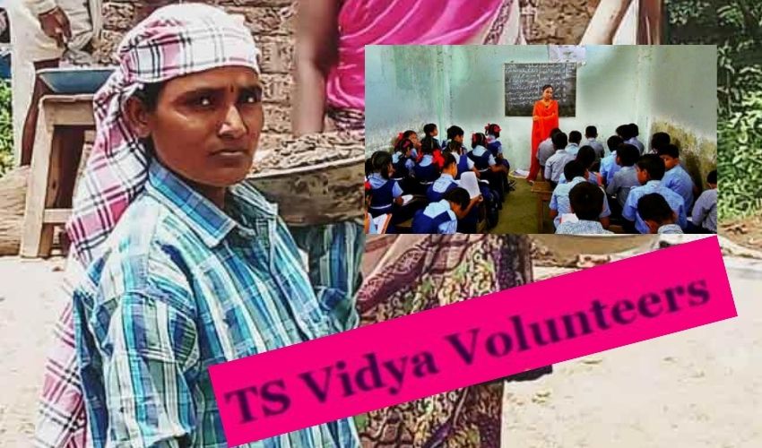 Telangana : బీఈడీ చదివి..భవన నిర్మాణ కార్మికురాలిగా పనిచేస్తున్న విద్యావలంటీర్ బతుకు చిత్రం Telangana : బీఈడీ చదివి..భవన నిర్మాణ కార్మికురాలిగా పనిచేస్తున్న విద్యావలంటీర్ బతుకు చిత్రం