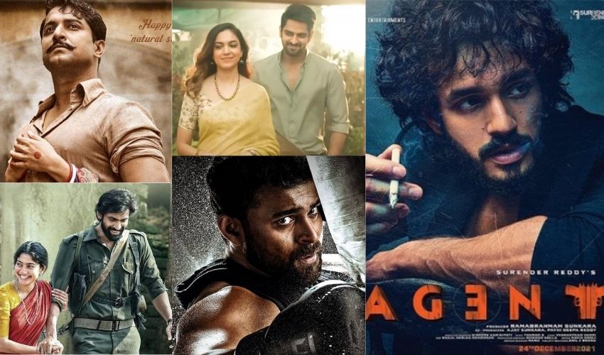 Telugu Films Releases