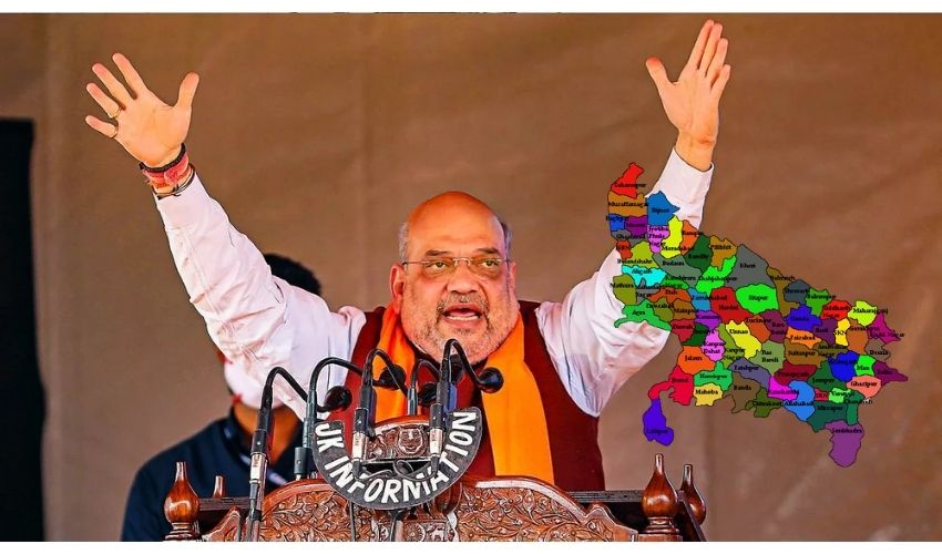 Amit Shah Mission 2022 : యూపీపై షా ఫోకస్, మిషన్ 2022 బ్లూ ప్రింట్ ఫైనలైజ్! Amit Shah Mission 2022 : యూపీపై షా ఫోకస్, మిషన్ 2022 బ్లూ ప్రింట్ ఫైనలైజ్!