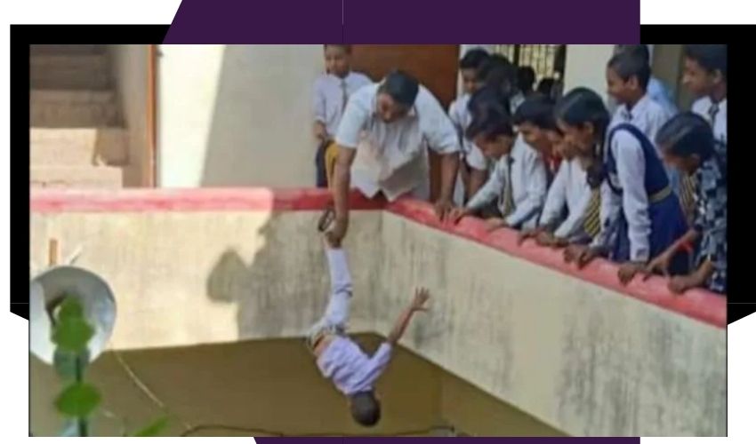 UP : బొమ్మ అనుకున్నావా ? పిల్లాడిని బల్డింగ్పై నుంచి వేలాడదీసిన హెడ్ మాస్టర్ UP : బొమ్మ అనుకున్నావా ? పిల్లాడిని బల్డింగ్పై నుంచి వేలాడదీసిన హెడ్ మాస్టర్