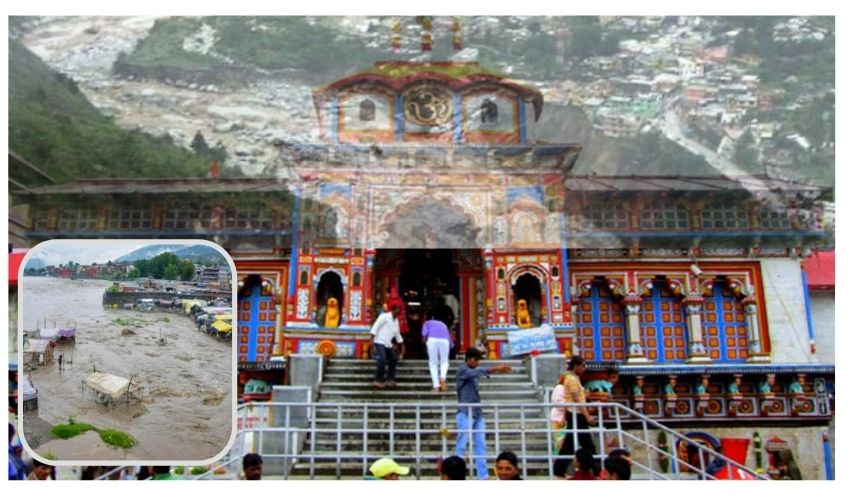 Badrinath : ఉత్తరాఖండ్కు వాతావరణ శాఖ హెచ్చరిక, నిలిపేసిన బద్రీనాథ్ యాత్ర! Badrinath : ఉత్తరాఖండ్కు వాతావరణ శాఖ హెచ్చరిక, నిలిపేసిన బద్రీనాథ్ యాత్ర!