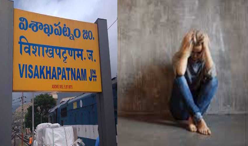 Visakhapatnam Girl Suicide