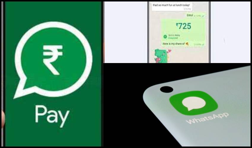 Whatsapp: వాట్సాప్లో ‘రూపాయి’ సింబల్ ఫీచర్ చూశారా? Whatsapp: వాట్సాప్లో ‘రూపాయి’ సింబల్ ఫీచర్ చూశారా?