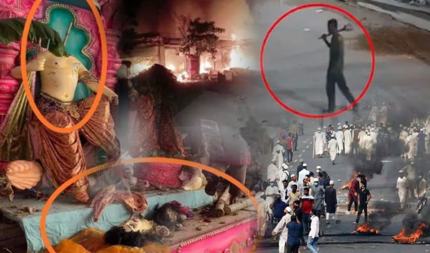Bangladesh communal violence: దుర్గా పూజ మండపంలో ఖురాన్ పెట్టిన వ్యక్తి ఇతనే Bangladesh communal violence: దుర్గా పూజ మండపంలో ఖురాన్ పెట్టిన వ్యక్తి ఇతనే