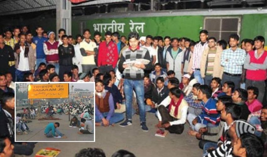 Railway Station: సివిల్ స్టూడెంట్ల కోసం కోచింగ్ సెంటర్గా మారిన రైల్వే స్టేషన్ Railway Station: సివిల్ స్టూడెంట్ల కోసం కోచింగ్ సెంటర్గా మారిన రైల్వే స్టేషన్