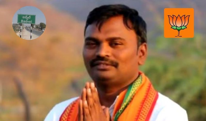 Bjp