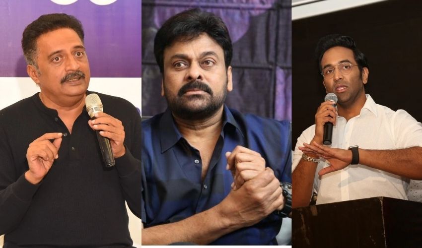 Chiranjeevi : ‘మా’ ఎలక్షన్స్ పై చిరంజీవి సీరియస్ Chiranjeevi : ‘మా’ ఎలక్షన్స్ పై చిరంజీవి సీరియస్