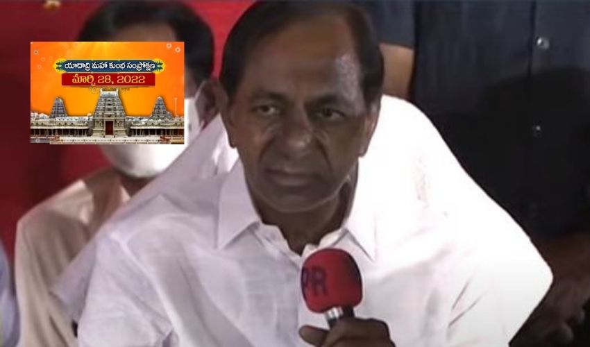 Cm Kcr