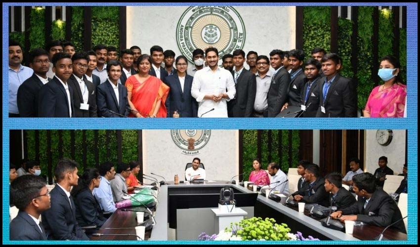 AP : ఐఐటీ ర్యాంకర్లకు సీఎం అభినందన, కలెక్టర్ల స్థాయికి చేరుకోవాలి AP : ఐఐటీ ర్యాంకర్లకు సీఎం అభినందన, కలెక్టర్ల స్థాయికి చేరుకోవాలి