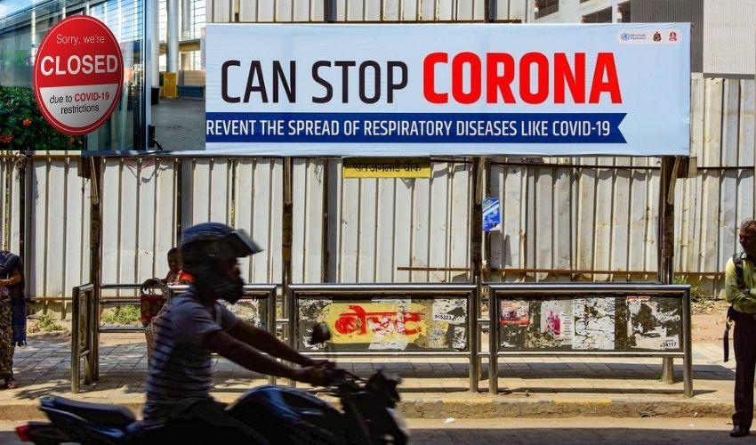 Covid-19 Restrictions : కోవిడ్ ఆంక్షలను మరోసారి పొడిగించిన కేంద్రం Covid-19 Restrictions : కోవిడ్ ఆంక్షలను మరోసారి పొడిగించిన కేంద్రం