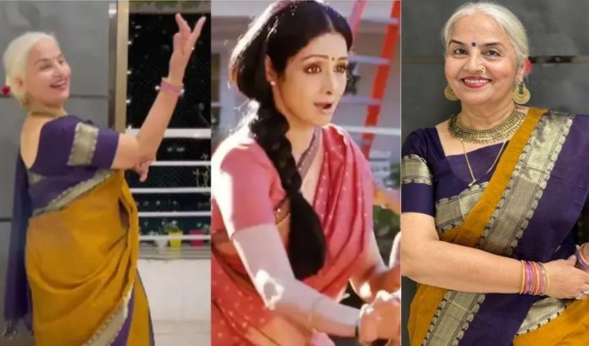 Dancing Dadi