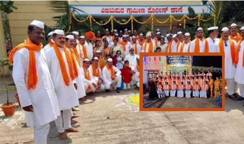 Cops saffron dress : కాషాయ వస్త్రాలు ధరించిన కర్ణాటక పోలీసులు..సీఎం రాజీనామా చేయాలని డిమాండ్ Cops saffron dress : కాషాయ వస్త్రాలు ధరించిన కర్ణాటక పోలీసులు..సీఎం రాజీనామా చేయాలని డిమాండ్