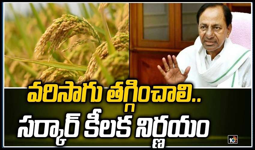 Kcr