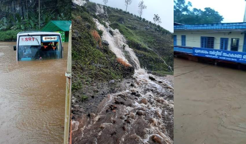 Kerala Floods And Rains