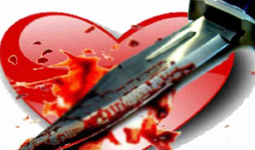 Maharashtra Love Murder