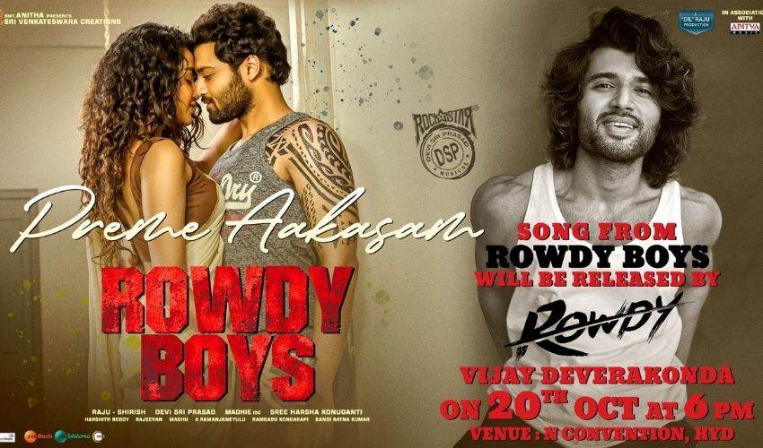 Rowdy (1)