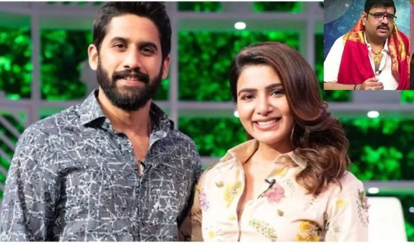 Chay Sam Breakup : చై-సామ్ విడాకుల గురించి ముందే చెప్పిన జ్యోతిష్కుడు.. అఖిల్ గురించి కూడా?? Chay Sam Breakup : చై-సామ్ విడాకుల గురించి ముందే చెప్పిన జ్యోతిష్కుడు.. అఖిల్ గురించి కూడా??