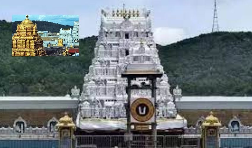 Tirumala : శ్రీవారి దర్శనానికి వచ్చే భక్తులకు కొత్త నిబంధనలు Tirumala : శ్రీవారి దర్శనానికి వచ్చే భక్తులకు కొత్త నిబంధనలు