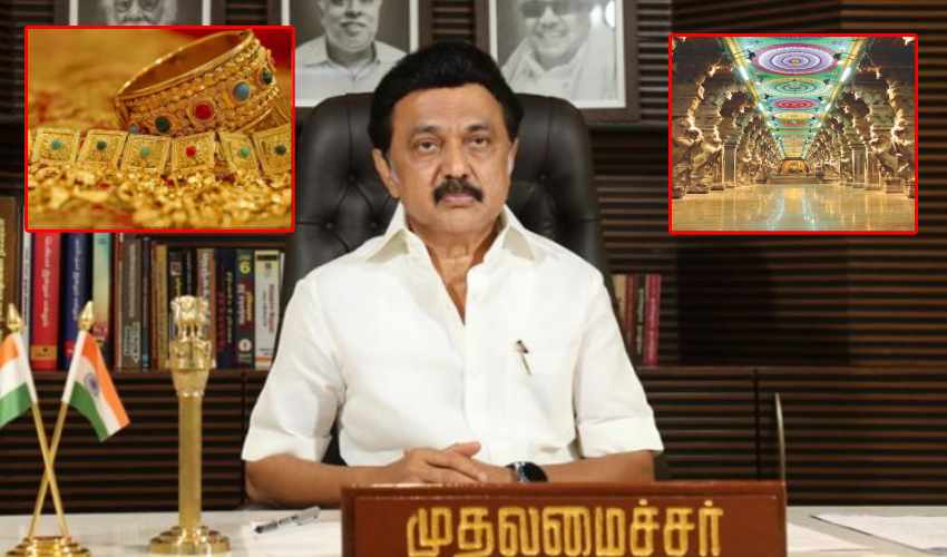 Tamil Nadu Cm