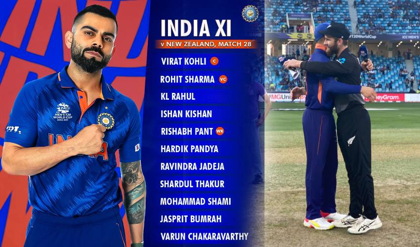 T20 World Cup 2021: టీమిండియాకు మళ్లీ బ్యాటింగే, జట్టులోకి ఇషాన్, శార్దూల్ T20 World Cup 2021: టీమిండియాకు మళ్లీ బ్యాటింగే, జట్టులోకి ఇషాన్, శార్దూల్