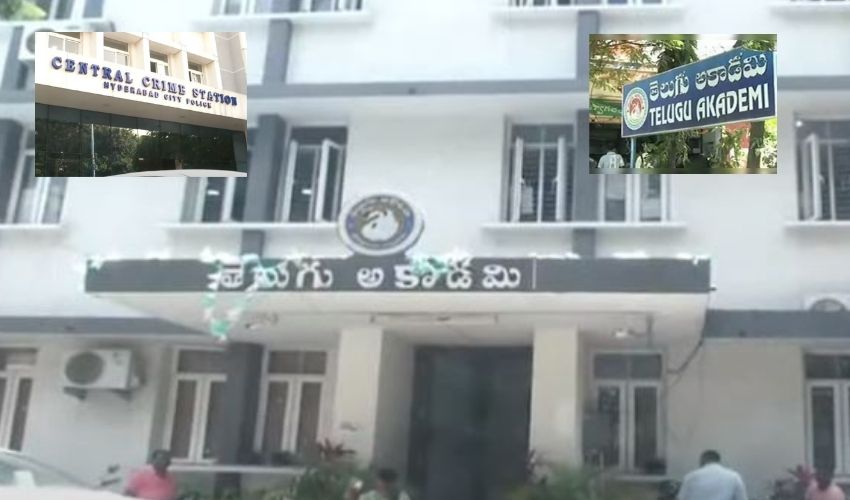 Telugu Academy (2)