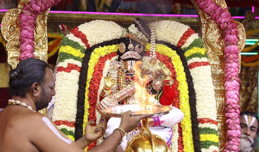 Tirumala