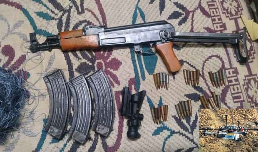 Weapons