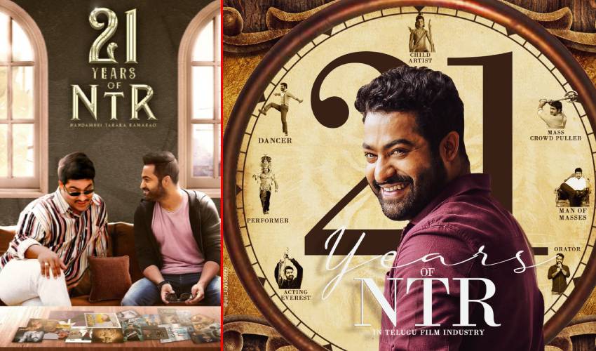 21 Magical Years Of Ntr