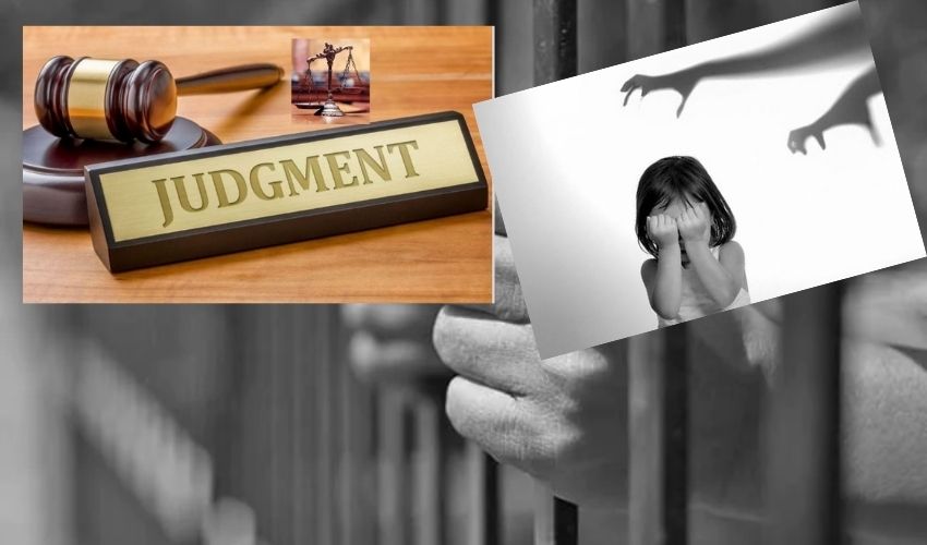 4 Year  Girl Raped In Surat Court Judgment Sentence In 5 Days