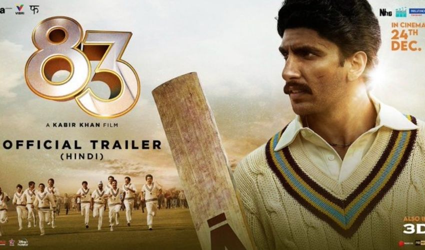 Ranveer Singh’s Movie: 83.. ట్రైలర్ వచ్చేసింది.. రోమాలు నిక్కబొడుచుకునేలా.. Ranveer Singh’s Movie: 83.. ట్రైలర్ వచ్చేసింది.. రోమాలు నిక్కబొడుచుకునేలా..