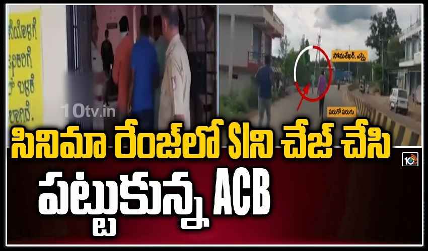 Acb Si
