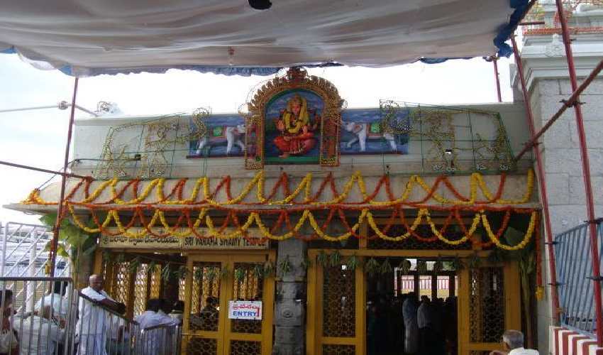 Sri Varaha Swamy Temple : వరాహస్వామివారి ఆలయ విమాన జీర్ణోద్ధరణ, అష్టబంధన మహాసంప్రోక్షణ Sri Varaha Swamy Temple : వరాహస్వామివారి ఆలయ విమాన జీర్ణోద్ధరణ, అష్టబంధన మహాసంప్రోక్షణ