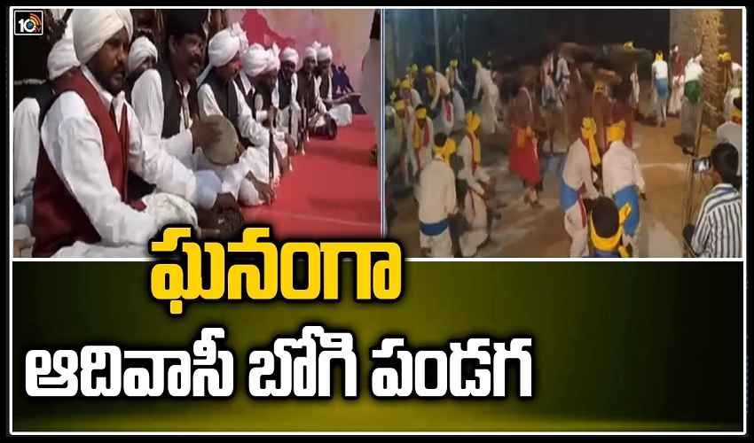 Adivasi