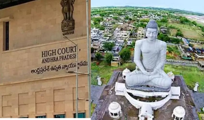 AP High Court : దేశ రాజధాని ఢిల్లీ…అంటే మిగతా ప్రాంతాల వారికి భాగస్వామ్యం లేదా ? AP High Court : దేశ రాజధాని ఢిల్లీ…అంటే మిగతా ప్రాంతాల వారికి భాగస్వామ్యం లేదా ?
