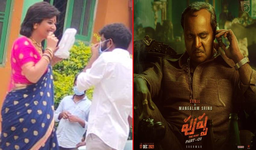 Anasuya Bharadwaj : సునీల్ భార్యగా నెగెటివ్ క్యారెక్టర్లో అనసూయ.. Anasuya Bharadwaj : సునీల్ భార్యగా నెగెటివ్ క్యారెక్టర్లో అనసూయ..