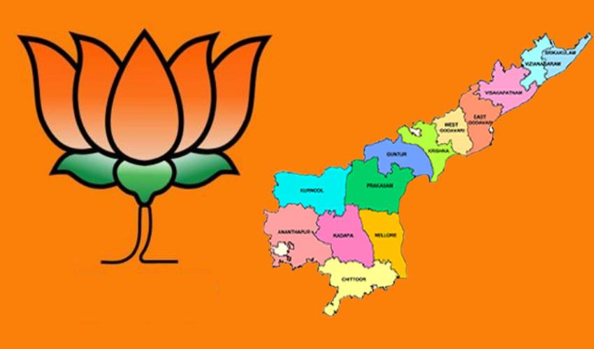 Andhra Pradesh : బీజేపీ కోర్ కమిటీని ప్రకటించిన అధిష్ఠానం Andhra Pradesh : బీజేపీ కోర్ కమిటీని ప్రకటించిన అధిష్ఠానం