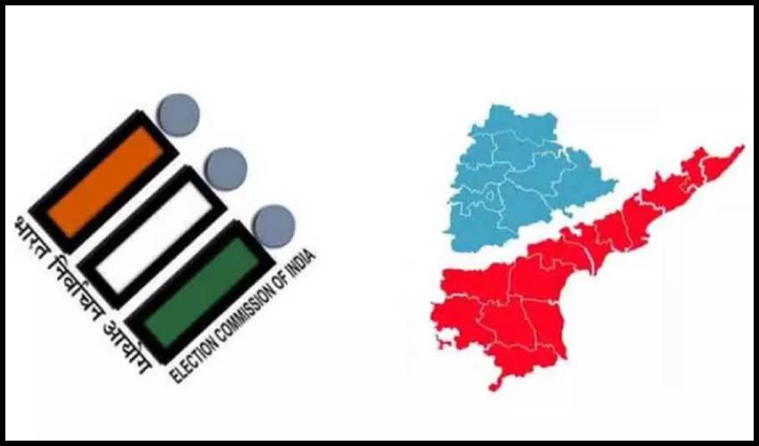 MLC election Schedule : తెలుగు రాష్ట్రాల్లో స్థానిక సంస్థల కోటా ఎమ్మెల్సీ ఎన్నికల షెడ్యూల్ ఇదే! MLC election Schedule : తెలుగు రాష్ట్రాల్లో స్థానిక సంస్థల కోటా ఎమ్మెల్సీ ఎన్నికల షెడ్యూల్ ఇదే!