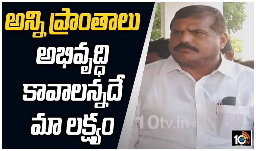 Anni Praantaalu