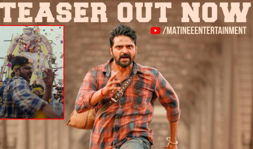 Arjuna Phalguna Teaser