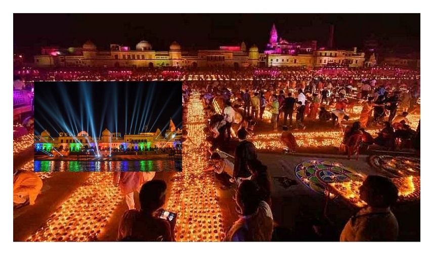 Ayodhya : అయోధ్య జిగేల్..జిగేల్…దీపాలతో వెలుగు జిలుగులు Ayodhya : అయోధ్య జిగేల్..జిగేల్…దీపాలతో వెలుగు జిలుగులు