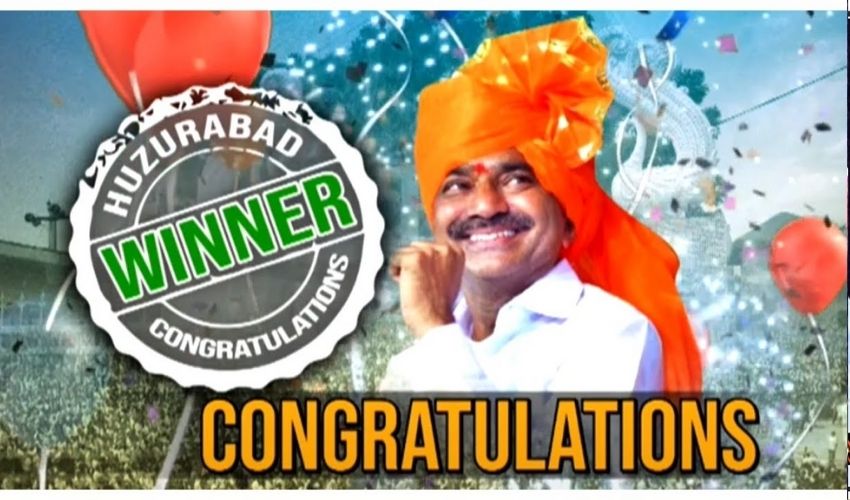 ఈటల ఘన విజయం