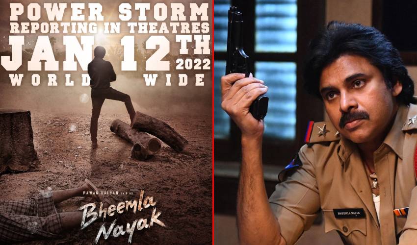Bheemla Nayak : నో డౌట్.. సంక్రాంతికే సినిమా.. Bheemla Nayak : నో డౌట్.. సంక్రాంతికే సినిమా..