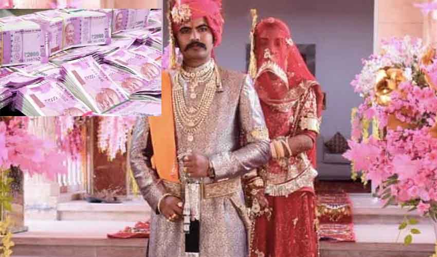 Bride Dowry