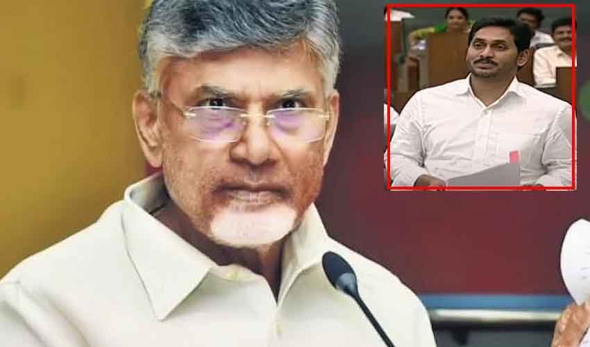 Cm Jagan
