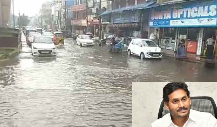 Cm Jagan Floods